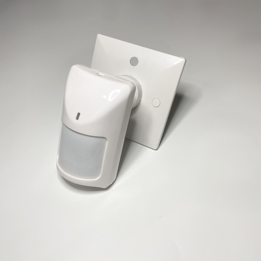 Motion Sensor Pir Wired - 1Pcs 실내 유선 PIR 모션 센서