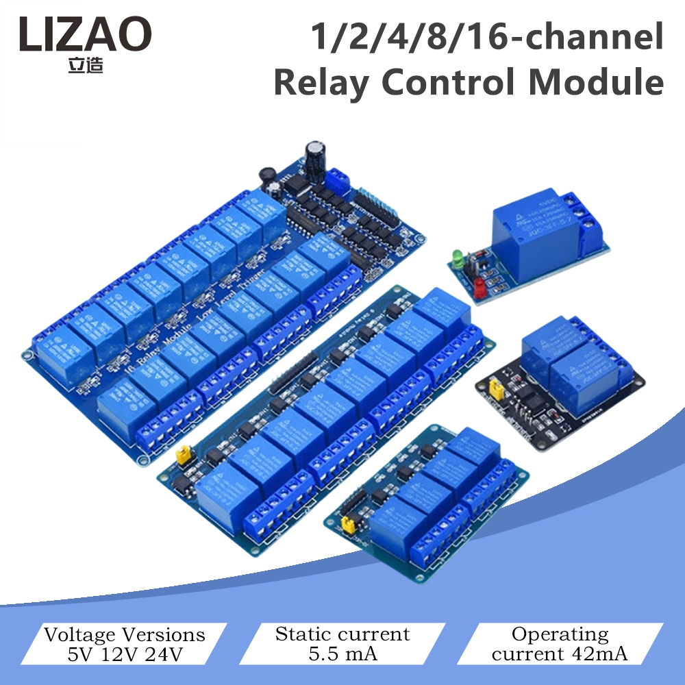 Home Automation Diy Projects - 5V/12V/24V 1/2/4/8/16 채널 릴레이 제어 모듈,
