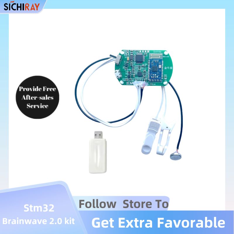 Home Automation Arduino - Arduino 개발 키트용 STM32 TGAM 모듈