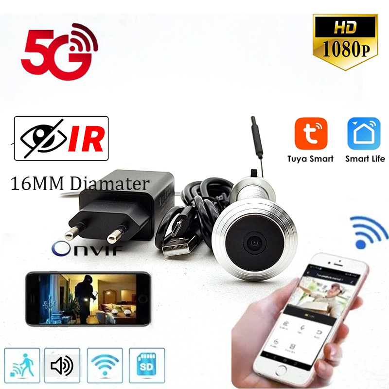 Tuya 미니 적외선 야간 투시 도난 방지 문짝 고양이 - Eufy Camera E220 리뷰 및 가격