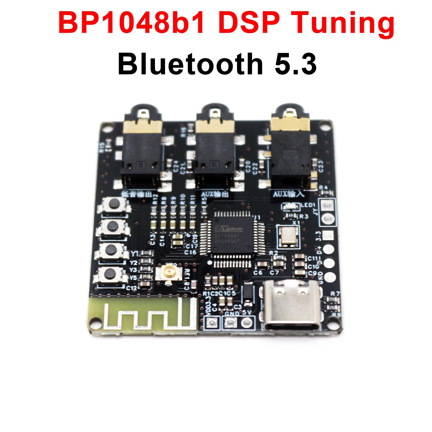 블루투스 DSP 튜닝 모듈 BP1048B1 40 밴드  - Home Automation System Diy 리뷰 및 가격